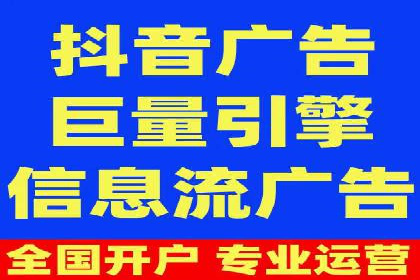 高返点充值：揭秘热门平台的盈利模式