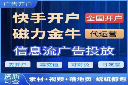 搜索引擎竞价推广：某行业领先企业的成功之路