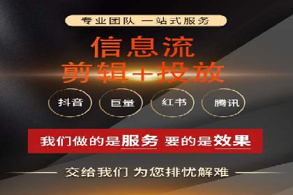 某行业SEM托管代运营的实践与思考