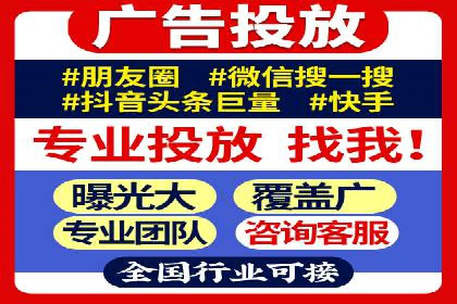 企业在sem账户托管中的成长与蜕变