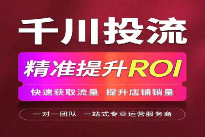 百度推广效果提升的五大优化技巧及案例